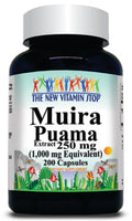 BUY 1 GET 2 FREE Muira Puama Extract Equivalent 1000mg 200 Capsules