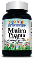 50% off Price Muira Puama Extract Equivalent 1000mg 200 Capsules 1 or 3 Bottle Price